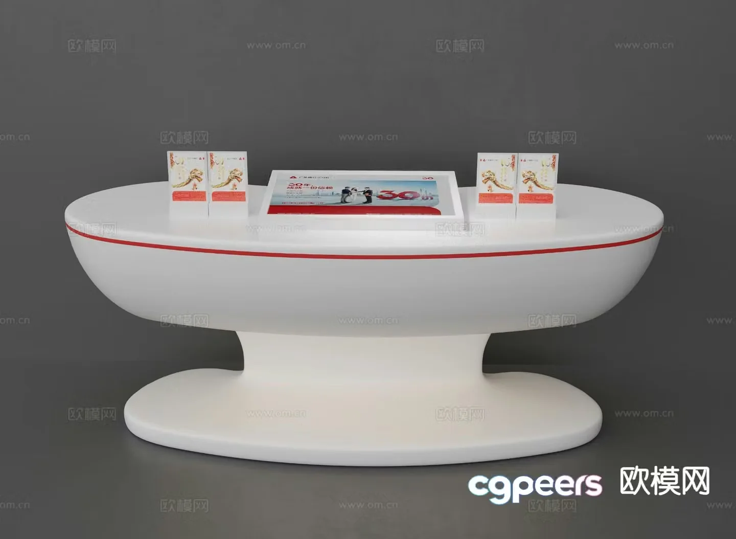 Bank front desk reception desk information desk 3d model