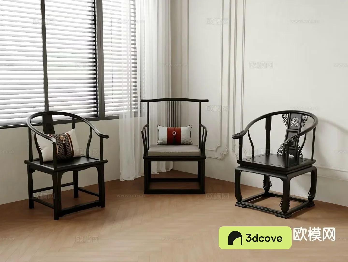 Chinese style chair armchair single chair