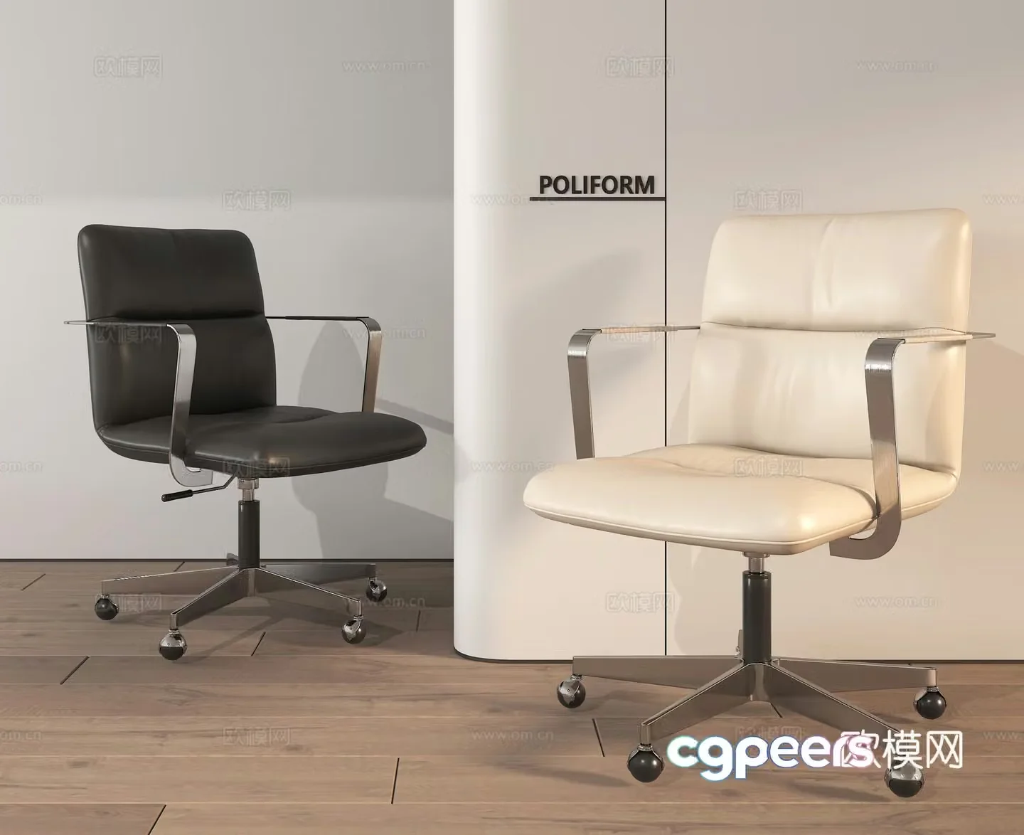 Chair Office Chair Rotating Chair 3d Model