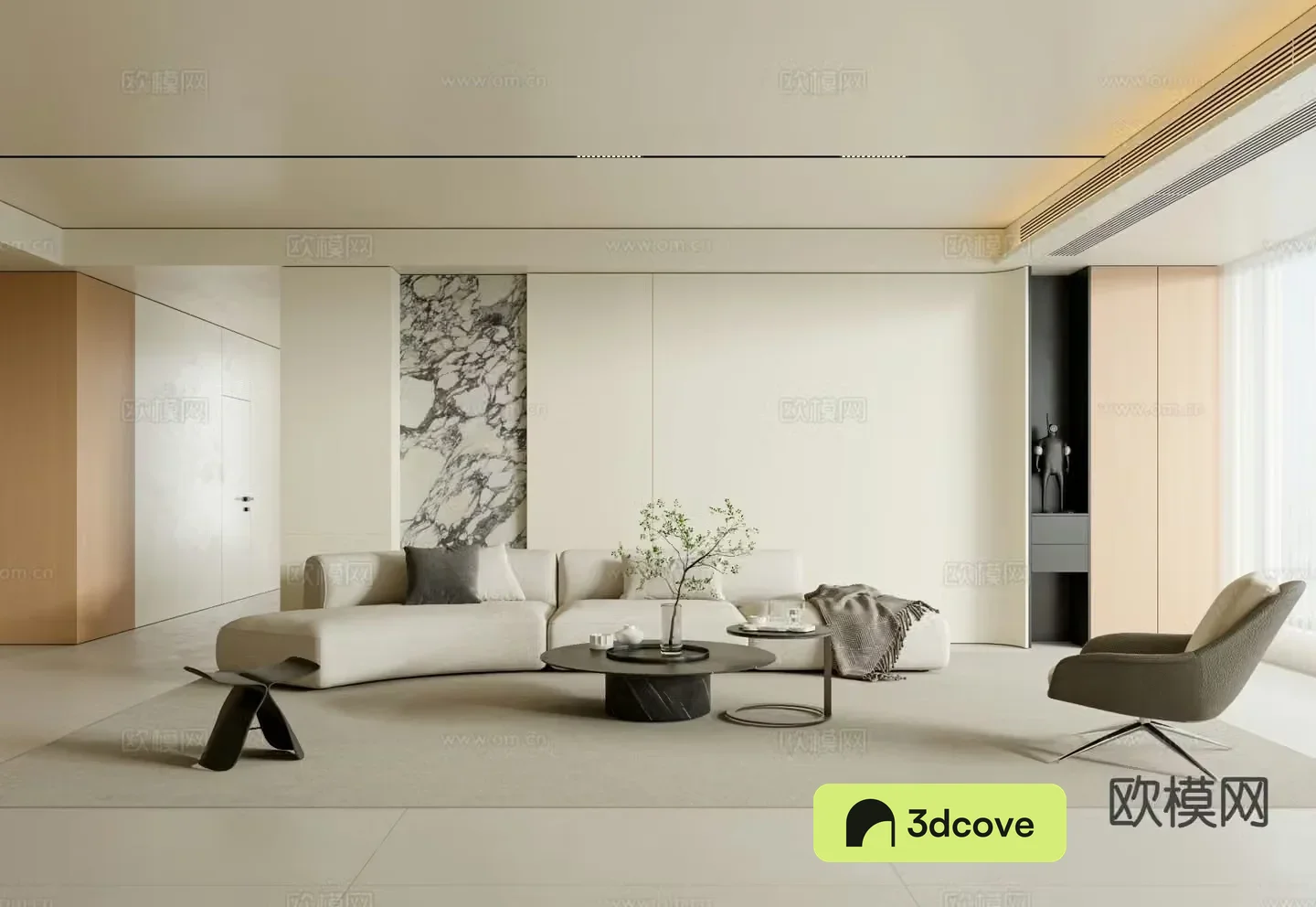 Modern living room