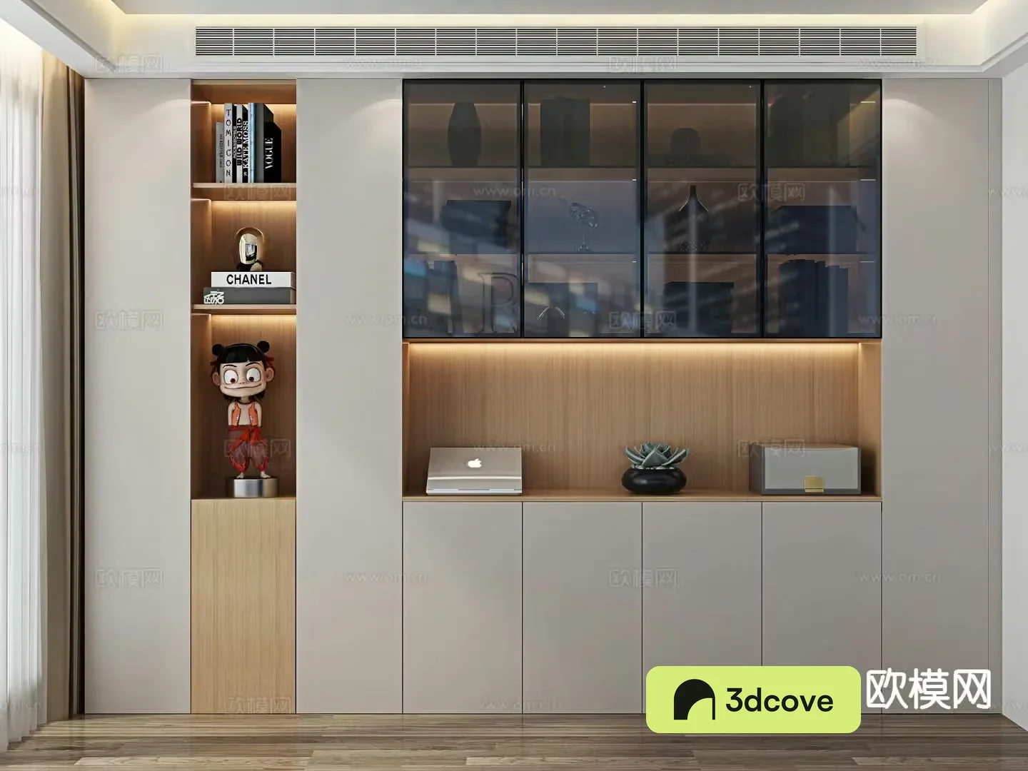 Modern bookcase