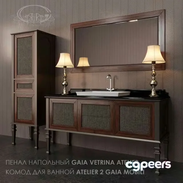 3ds Max Free – Gaia ATELIER 2