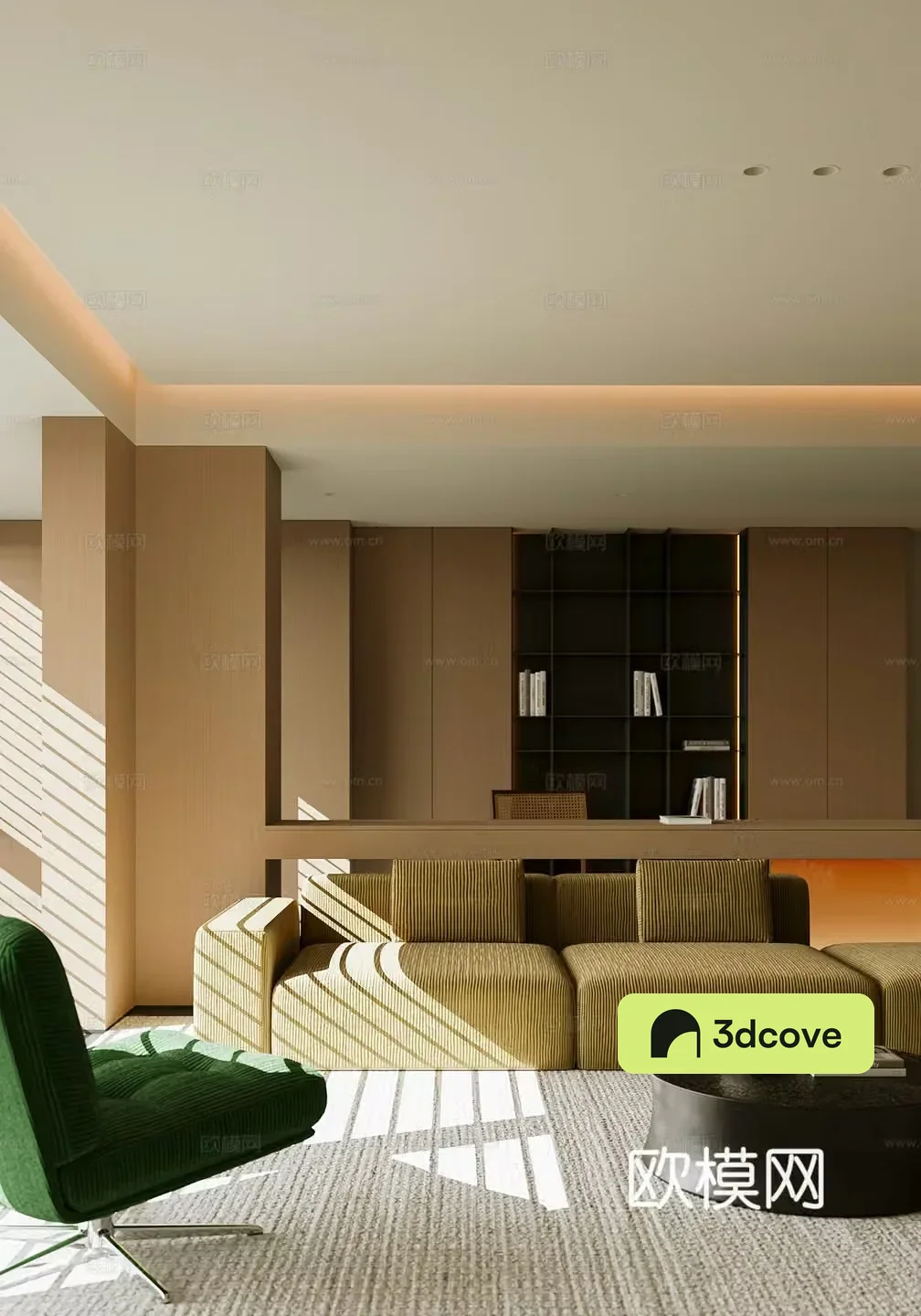 Modern living room