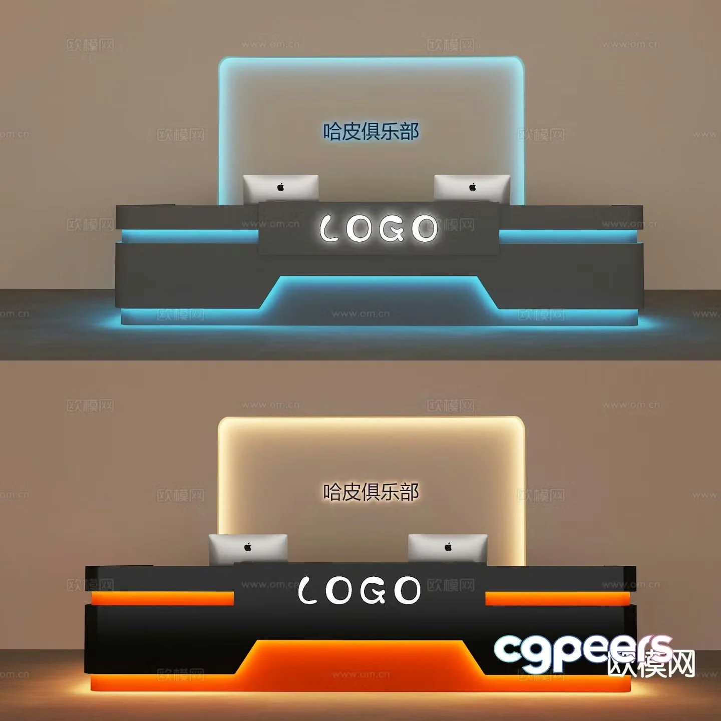 Modern service desk reception desk 3d model