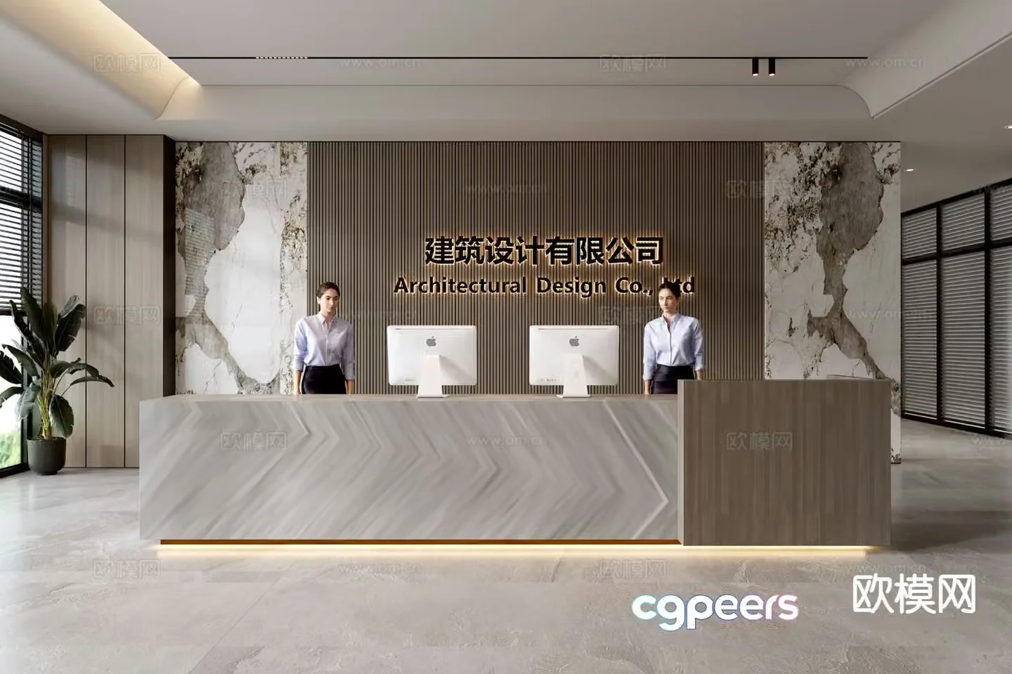 Modern company front desk reception desk front desk background wall 3d model