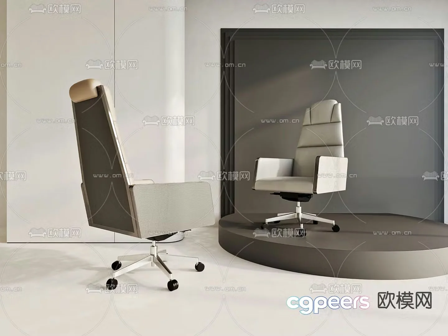 Modern office chair seat 3d model