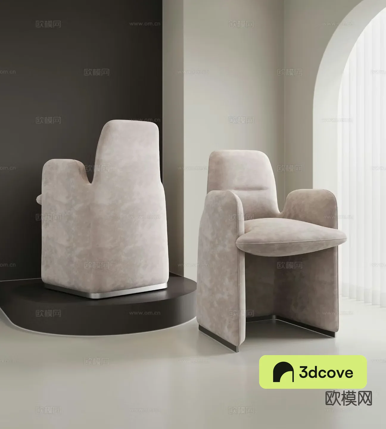 Modern leisure chair single chair dining chair