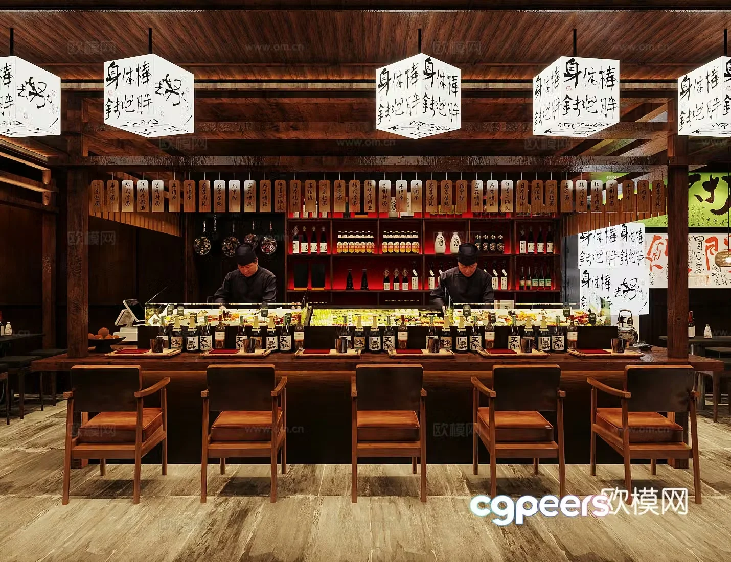 Japanese restaurant Japanese restaurant sushi restaurant izakaya 3D model