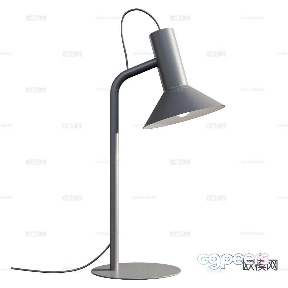 Eye protection lamp desk lamp 3d model
