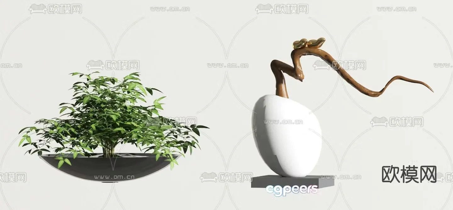 Plant potted green plant 3d model