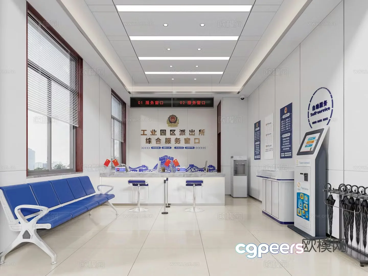 Modern police station service hall 3d model