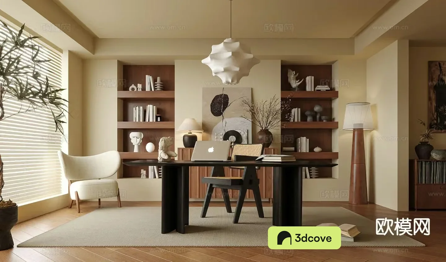 Modern study room