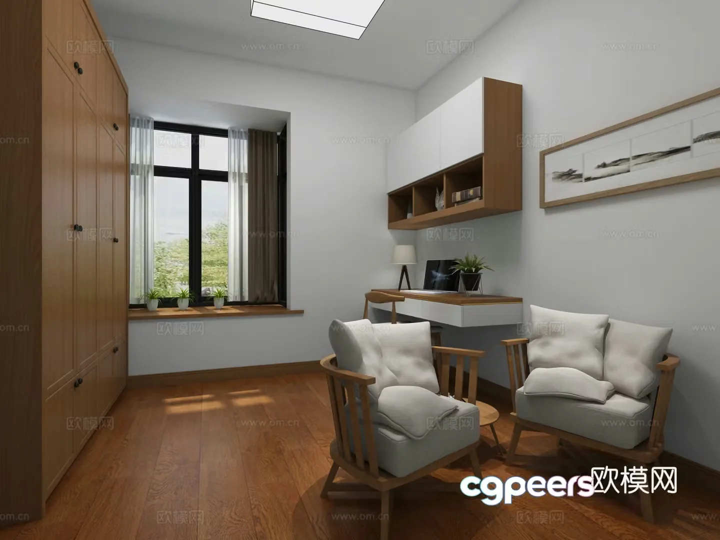 Japanese style living and dining room bedroom balcony 3d model