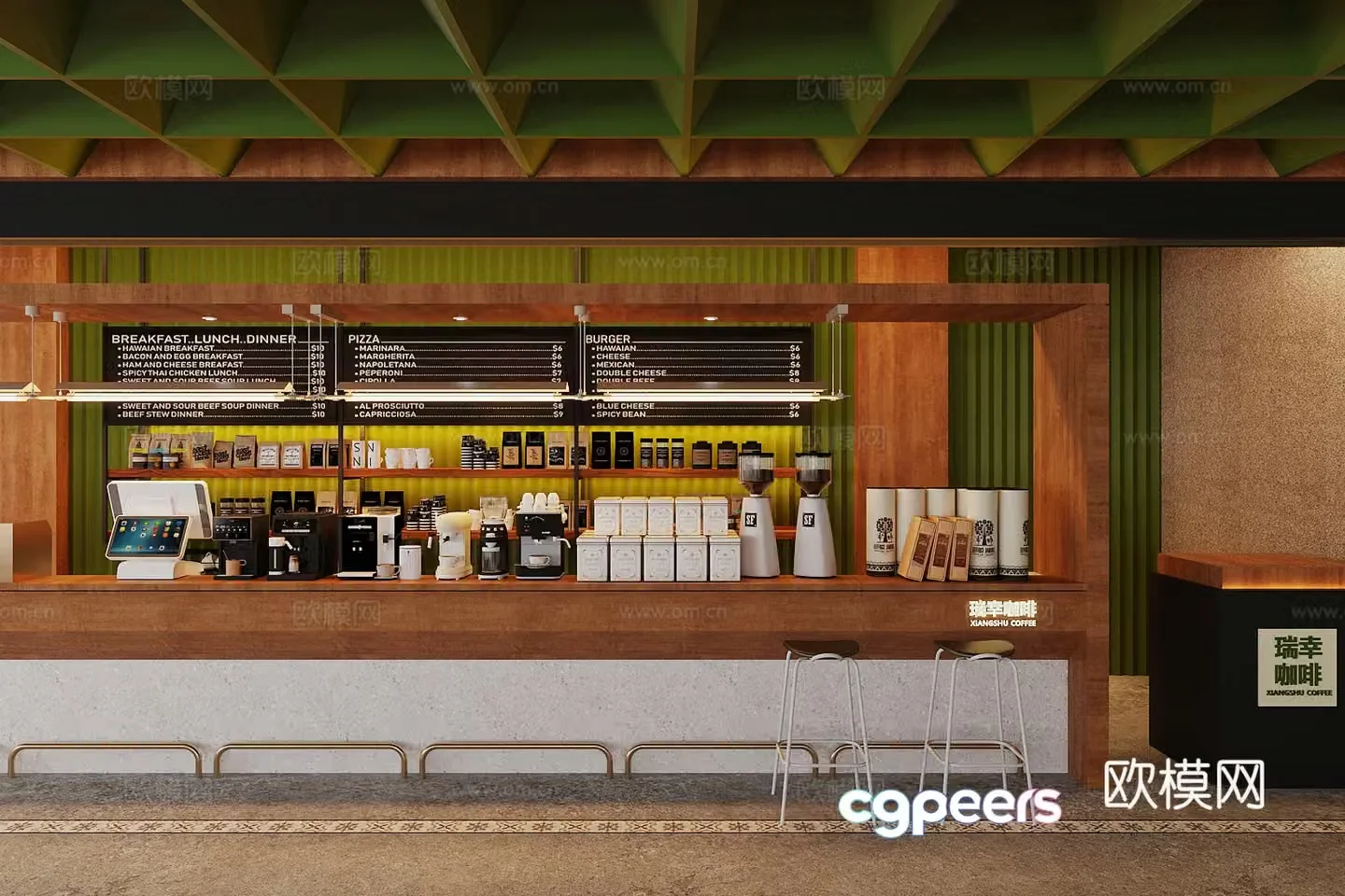 Log Wind Cafe Coffee Shop 3D Model