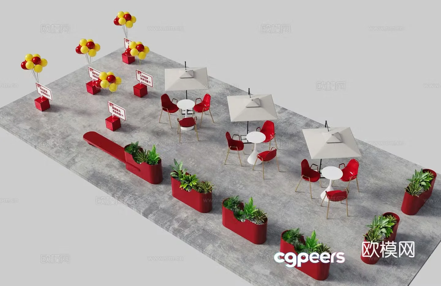 Modern outdoor table and chairs outdoor table and chairs balloon beauty 3D model