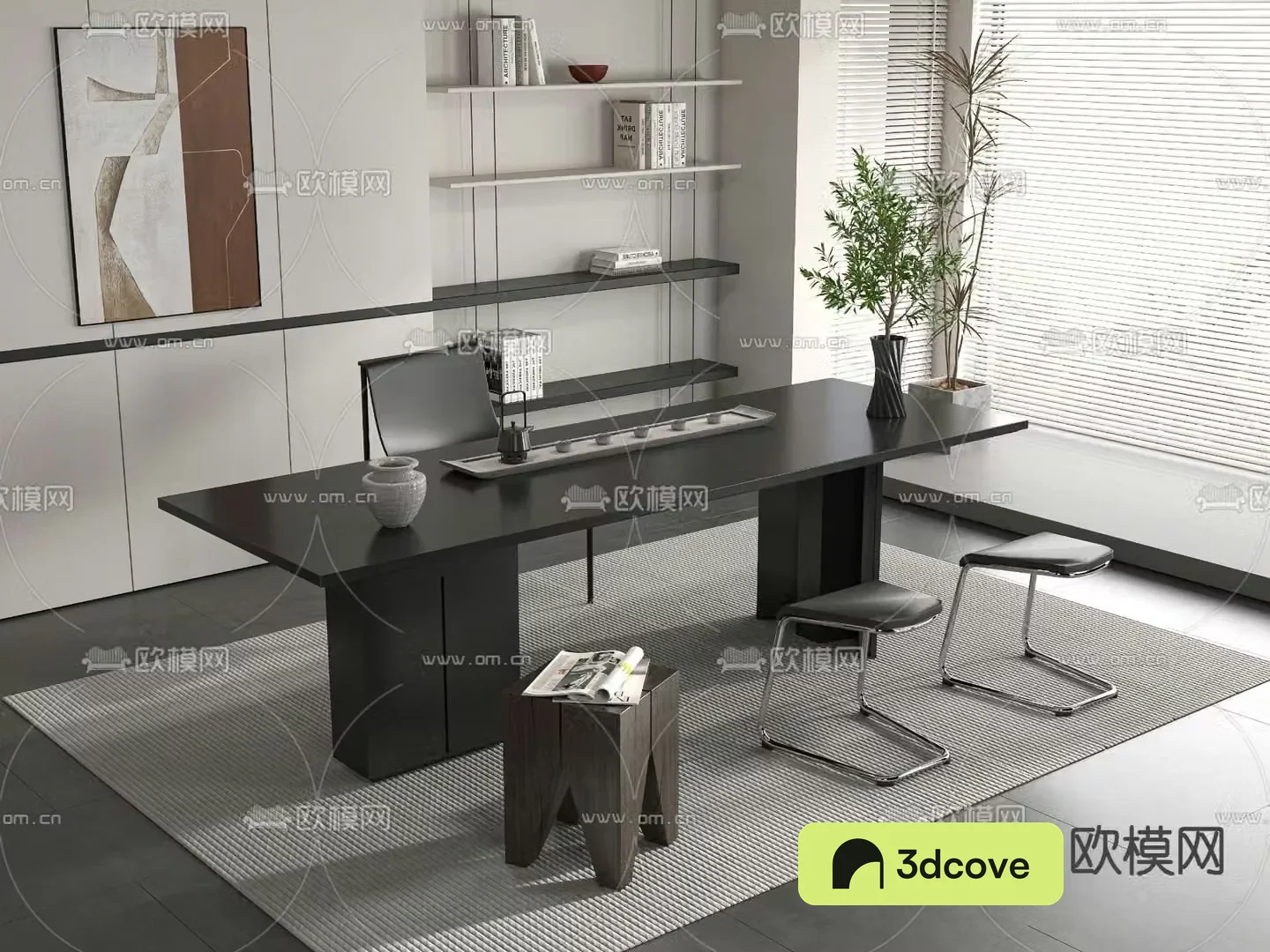 Modern tea table