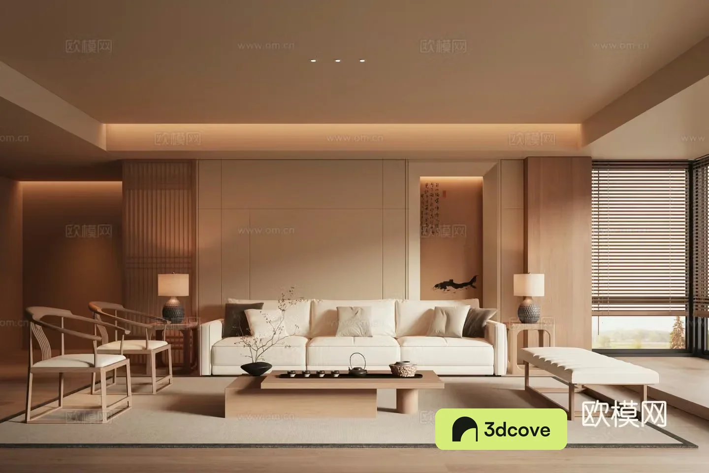 New Chinese Song style living room