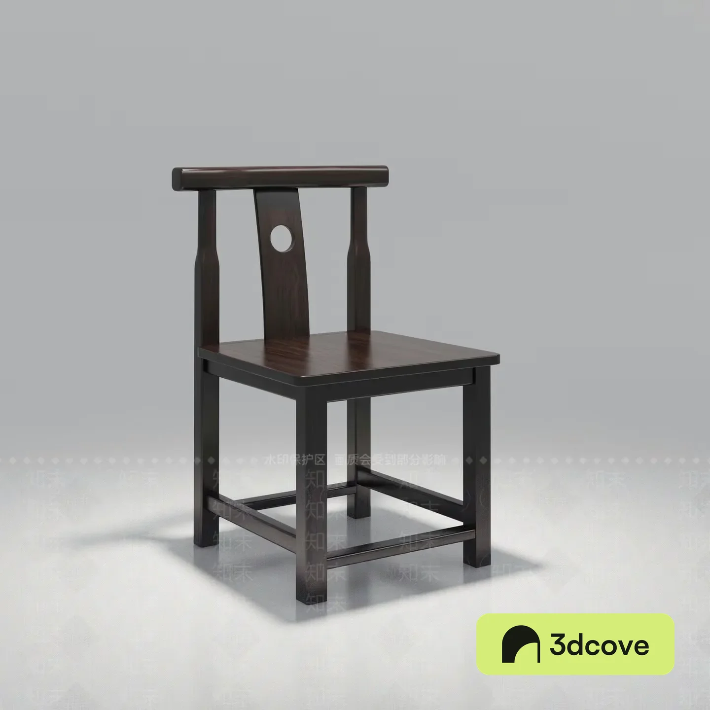 Wooden Dining Chair