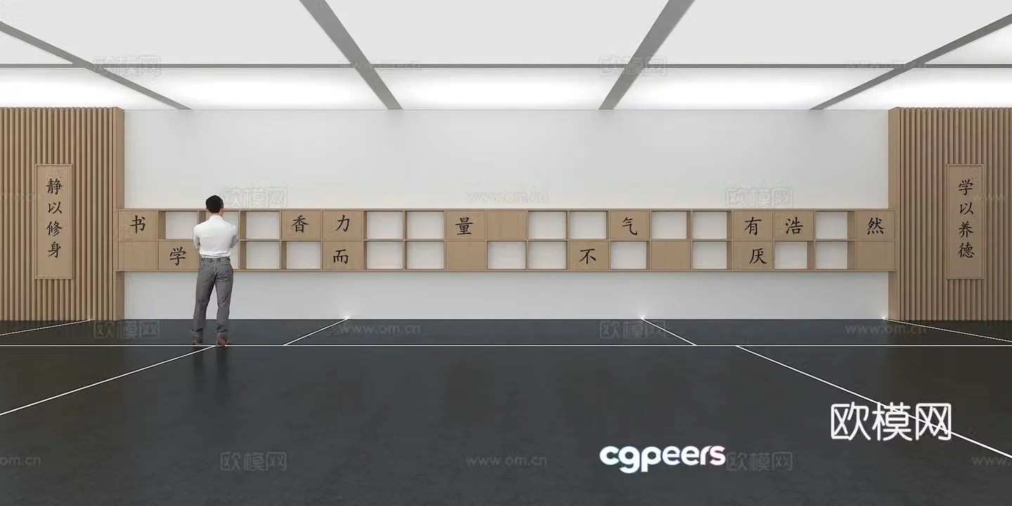 Cultural Wall Chinese Studies Culture Wall Display Wall Classroom Exhibition Hall Campus Culture Corridor 3D Model