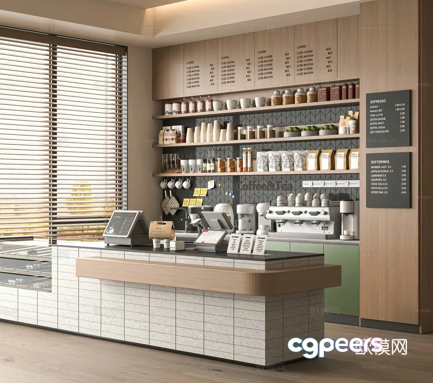 Modern cafe 3d model