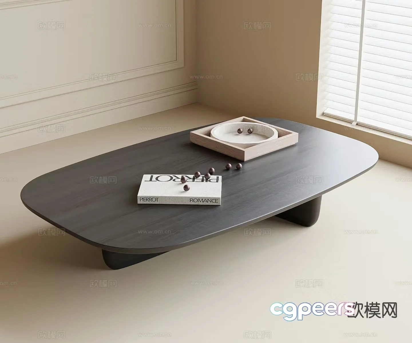 Modern coffee table 3d model