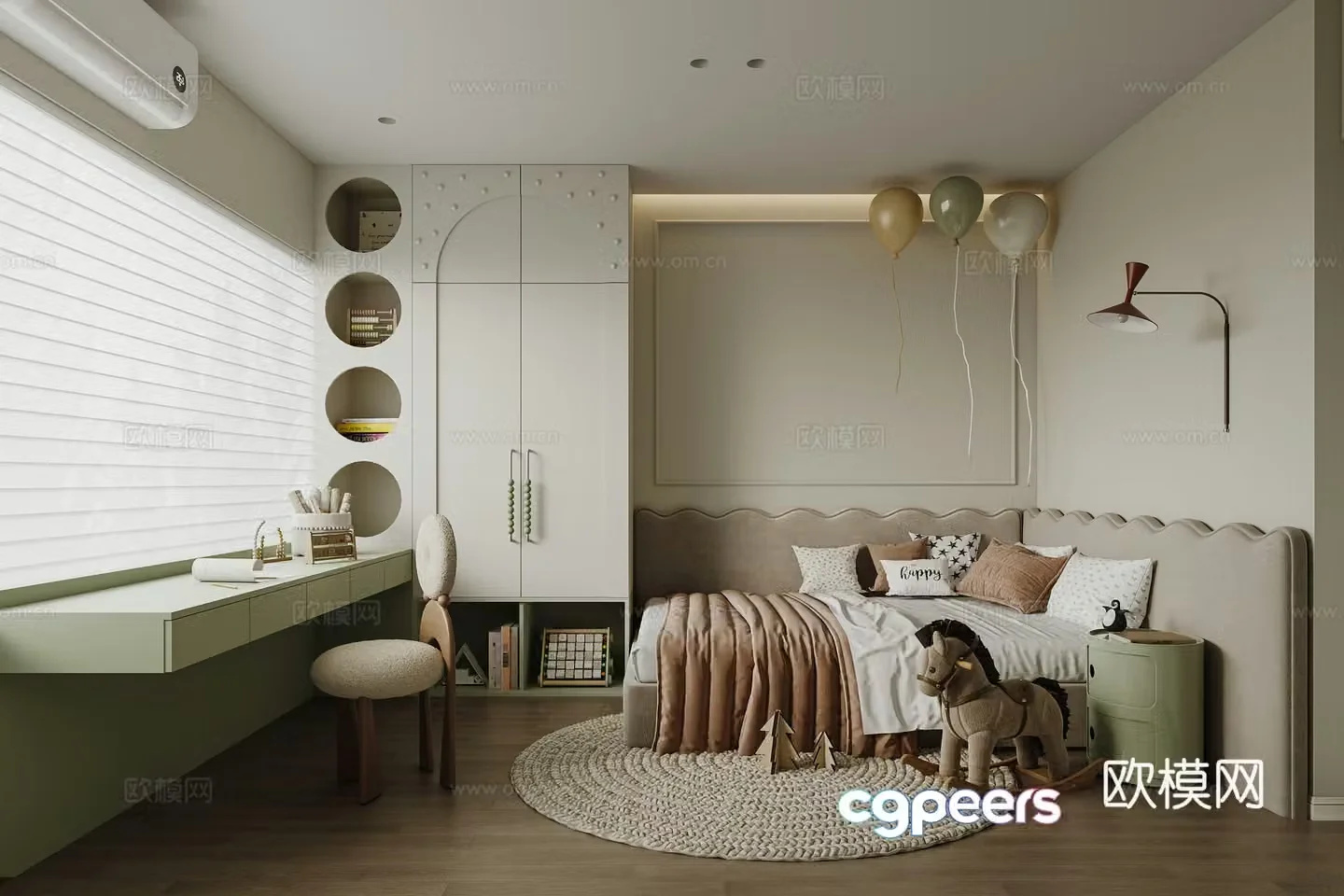 Creamy Style Children’s Room 3D Model