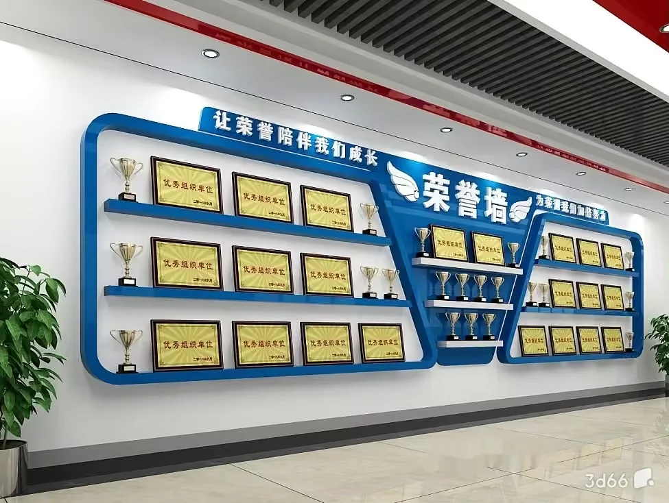 Blue Award Display Wall 3D Model – 20629 – VRAY Render