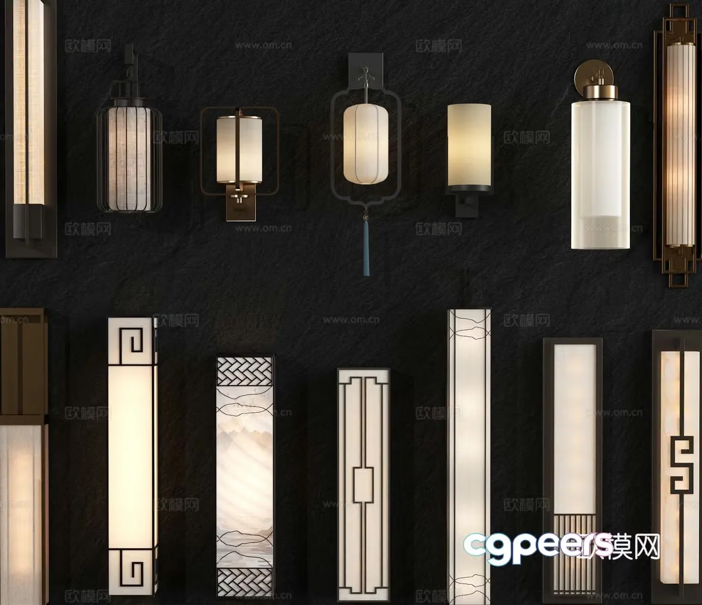 New Chinese style wall lamp 3d model
