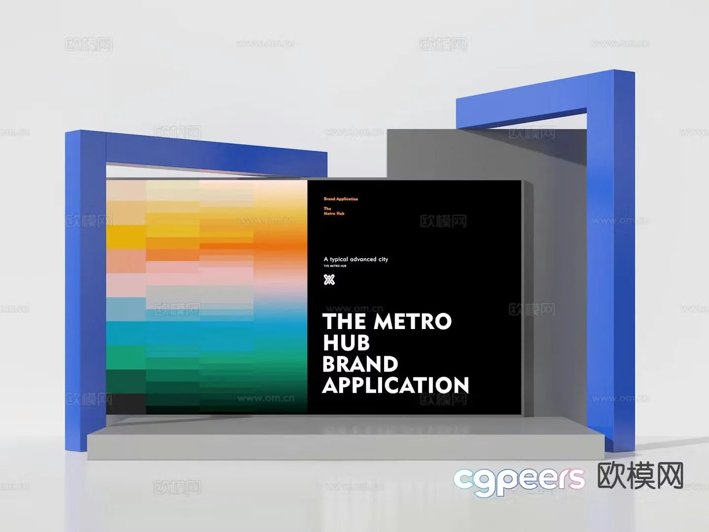 Modern check-in point Meichen 3D model
