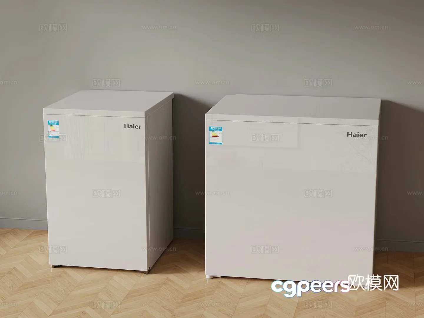 Modern freezer 3d model