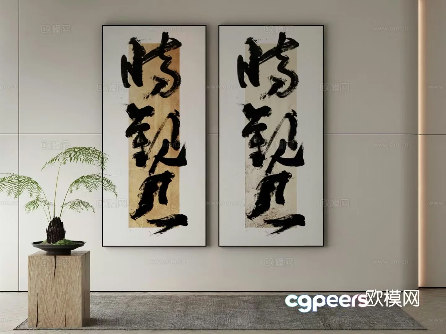 New Chinese style decorative painting calligraphy and painting 3D model