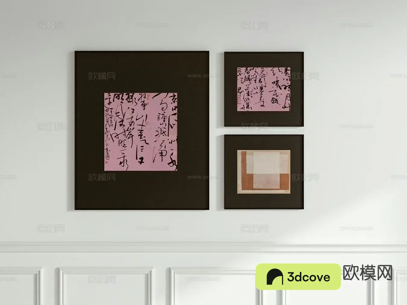 Medieval style decorative painting calligraphy and painting abstract painting