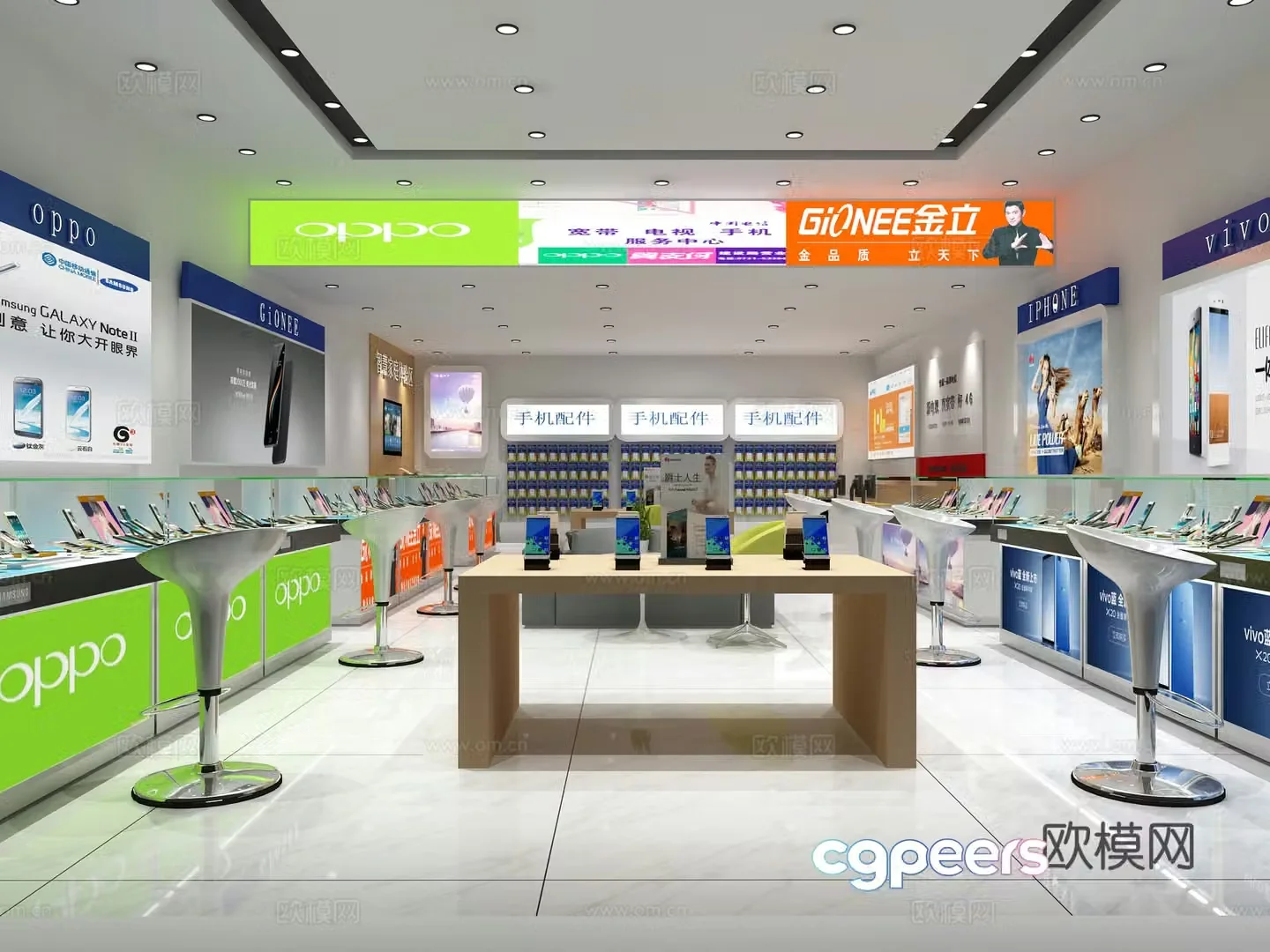 Modern mobile phone store digital store 3d model