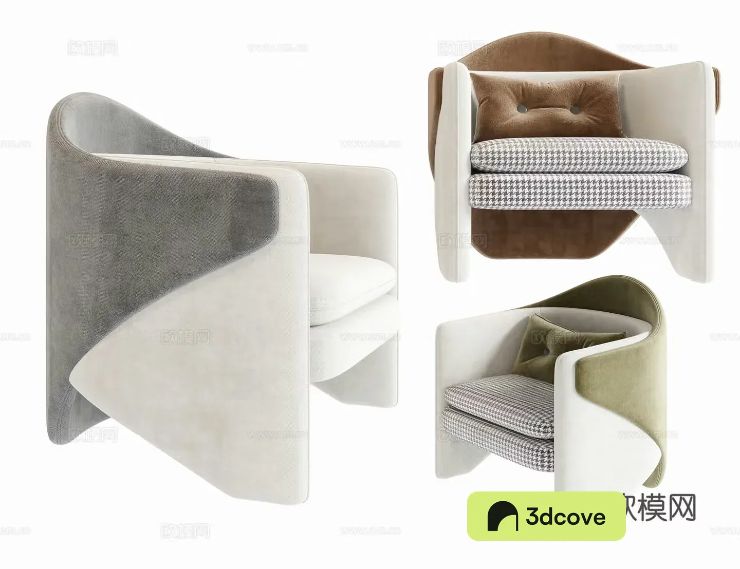 Modern leisure chair sofa chair