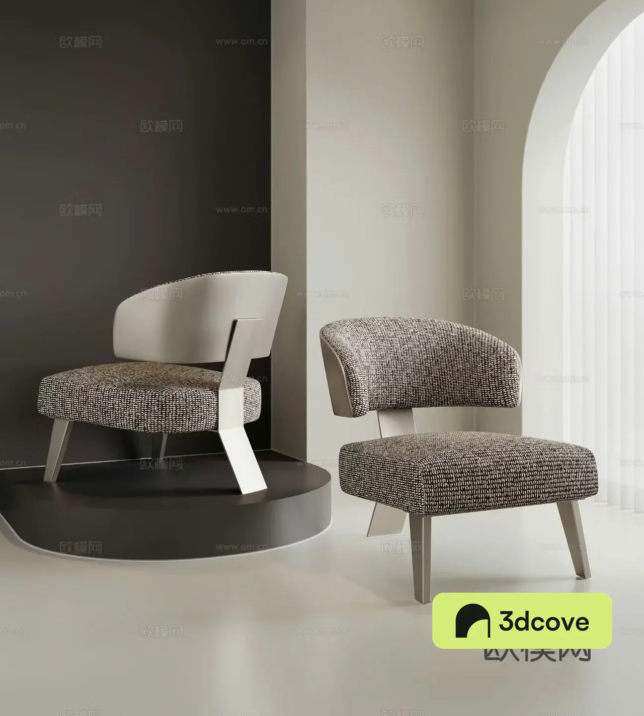 Modern chair leisure chair