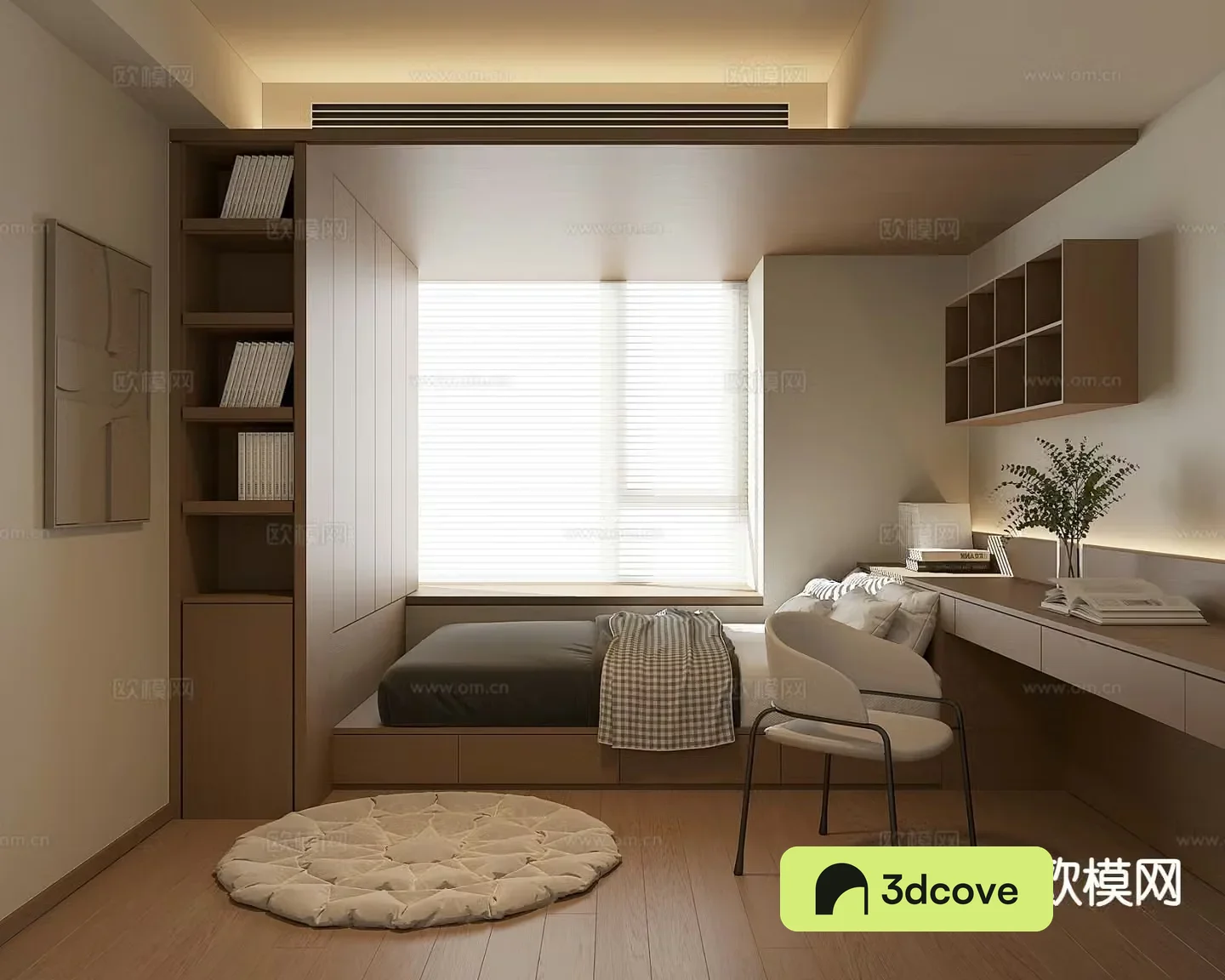 Modern tatami bedroom