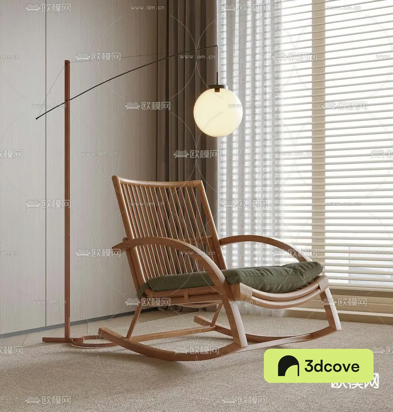 chair leisure chair rocking chair