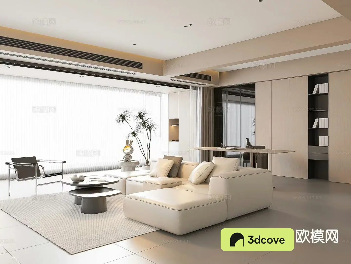 Modern living room