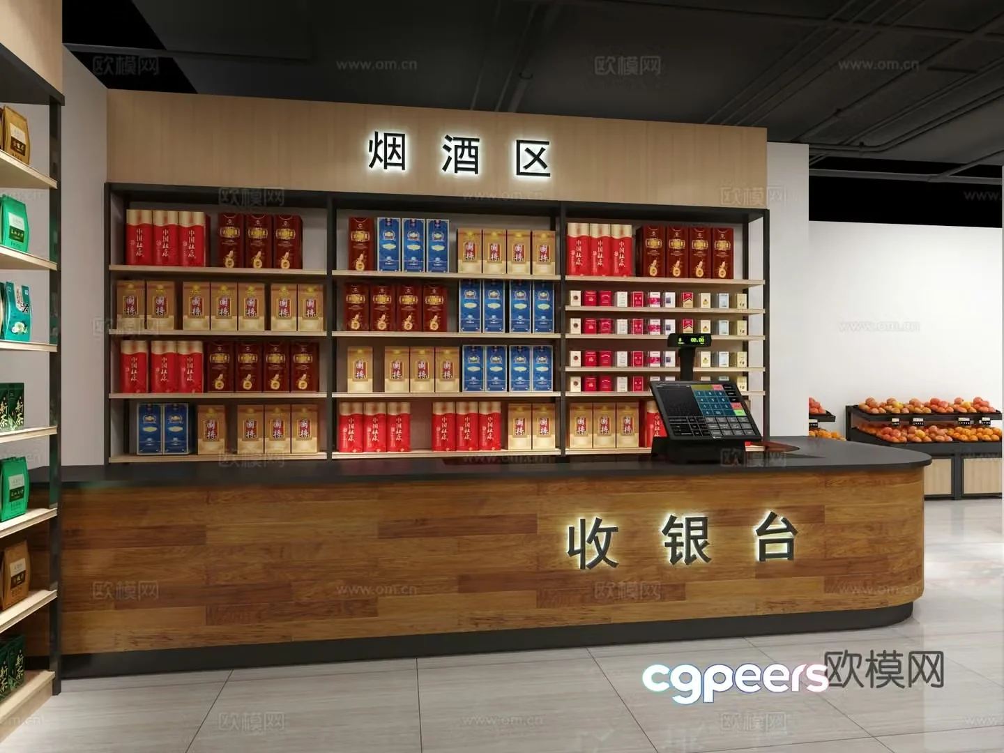 3D model of supermarket chain