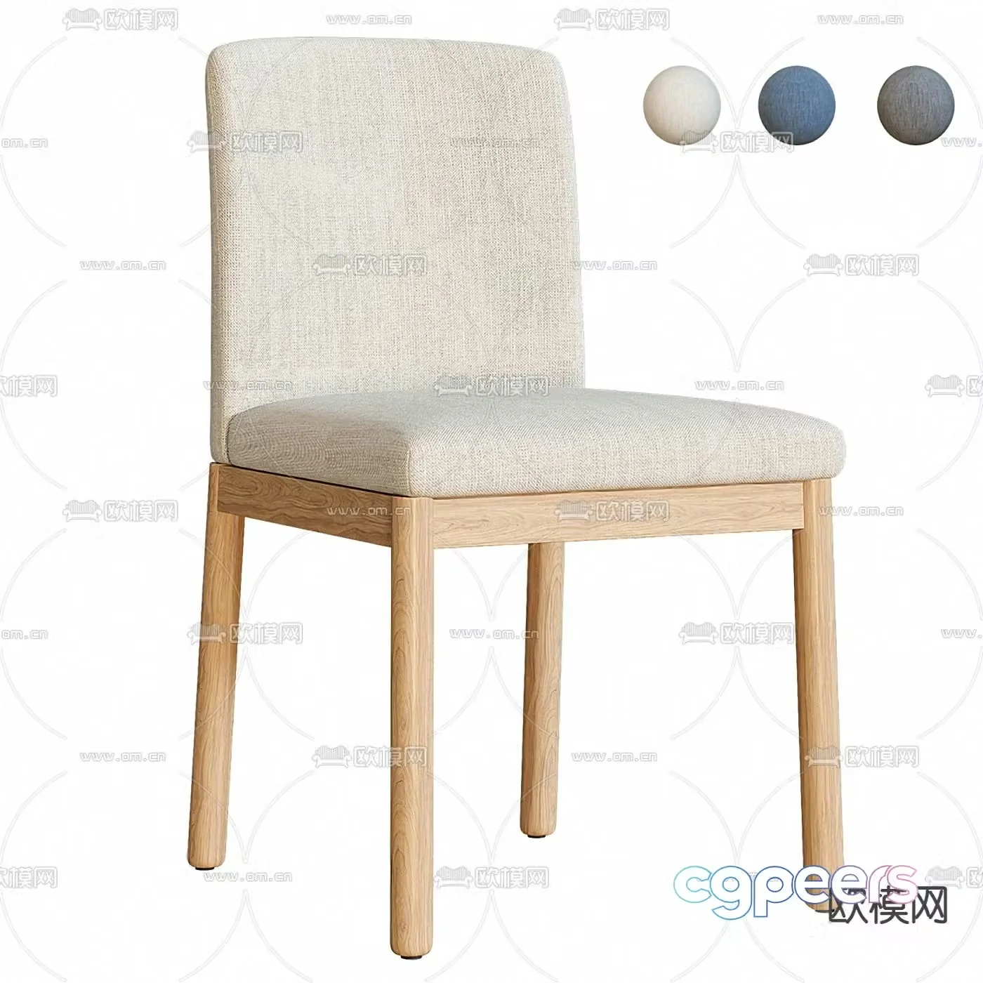 Bonaldo modern white single chair dining chair 3d model