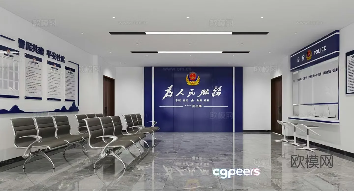 Modern police station hall control room 3d model