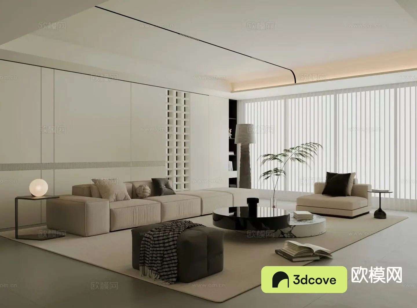 Modern sofa set