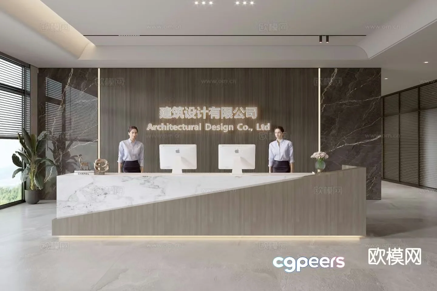 Modern company front desk reception desk front desk background wall 3d model