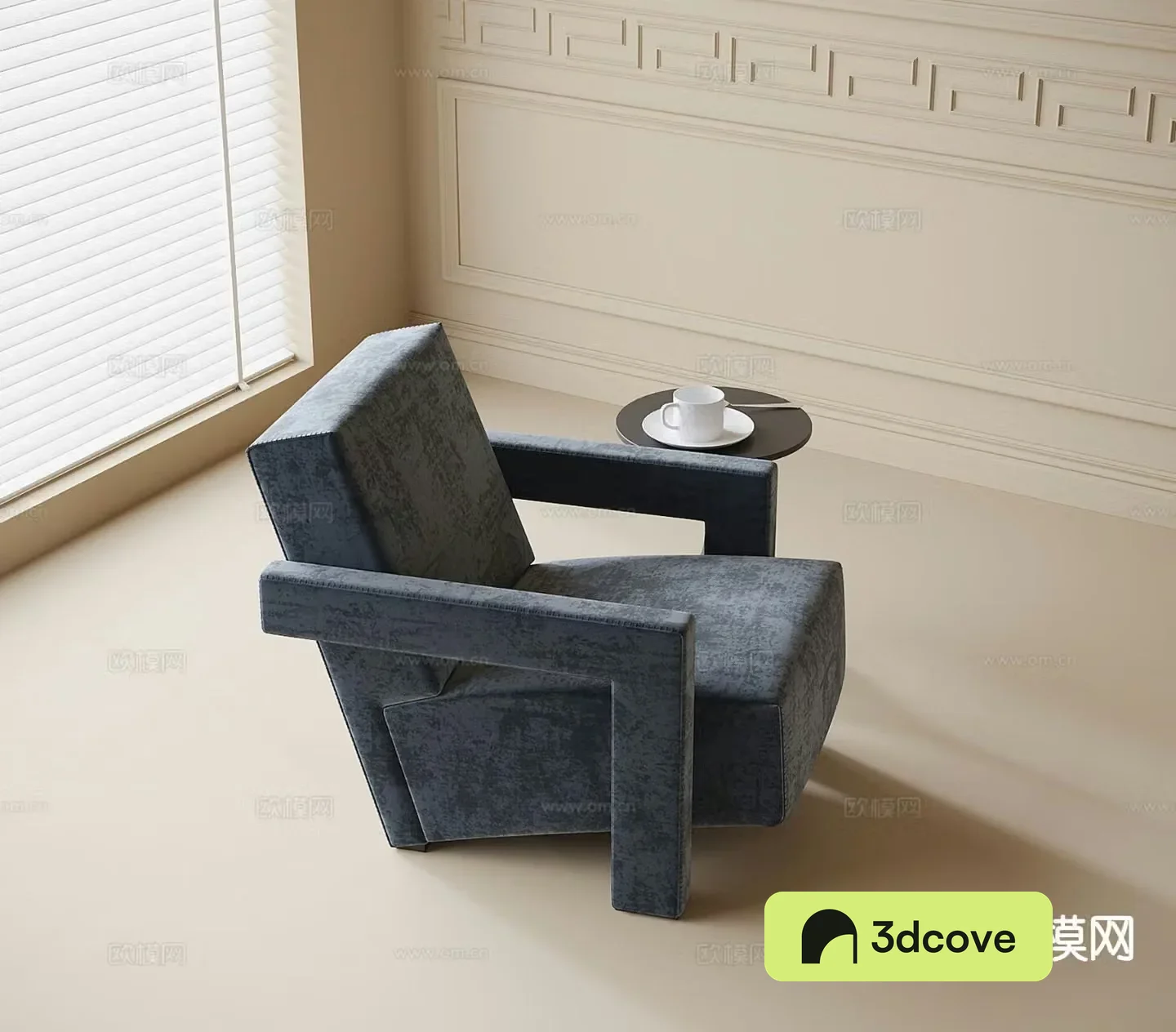 Modern leisure chair