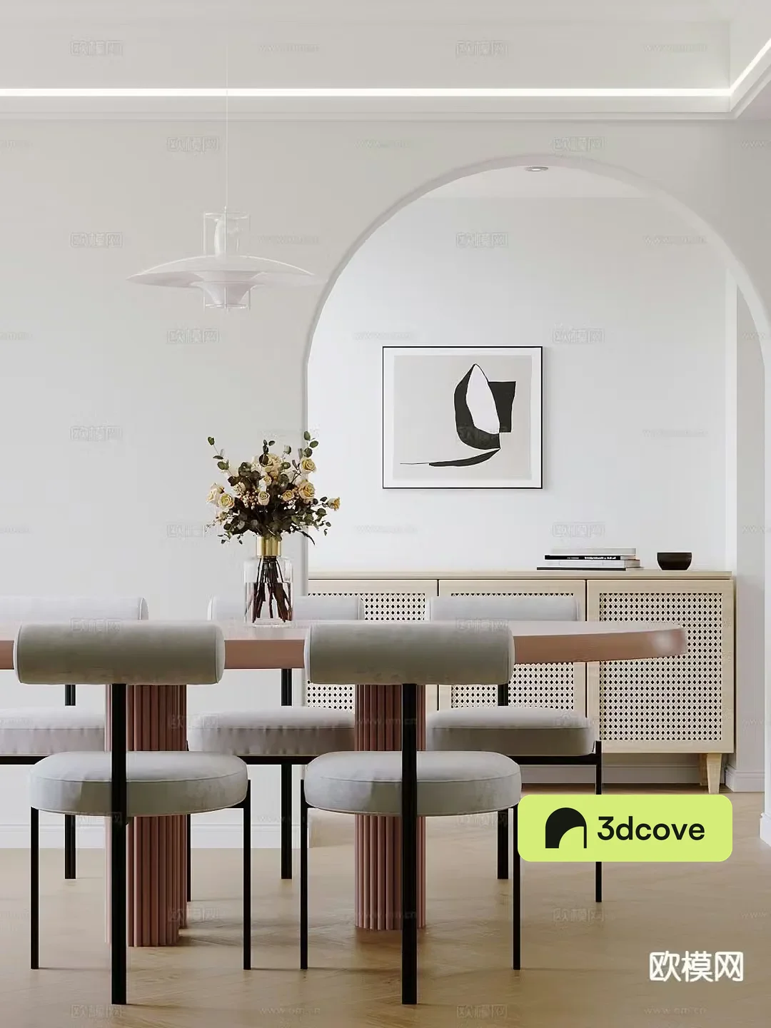 Modern dining table and chairs