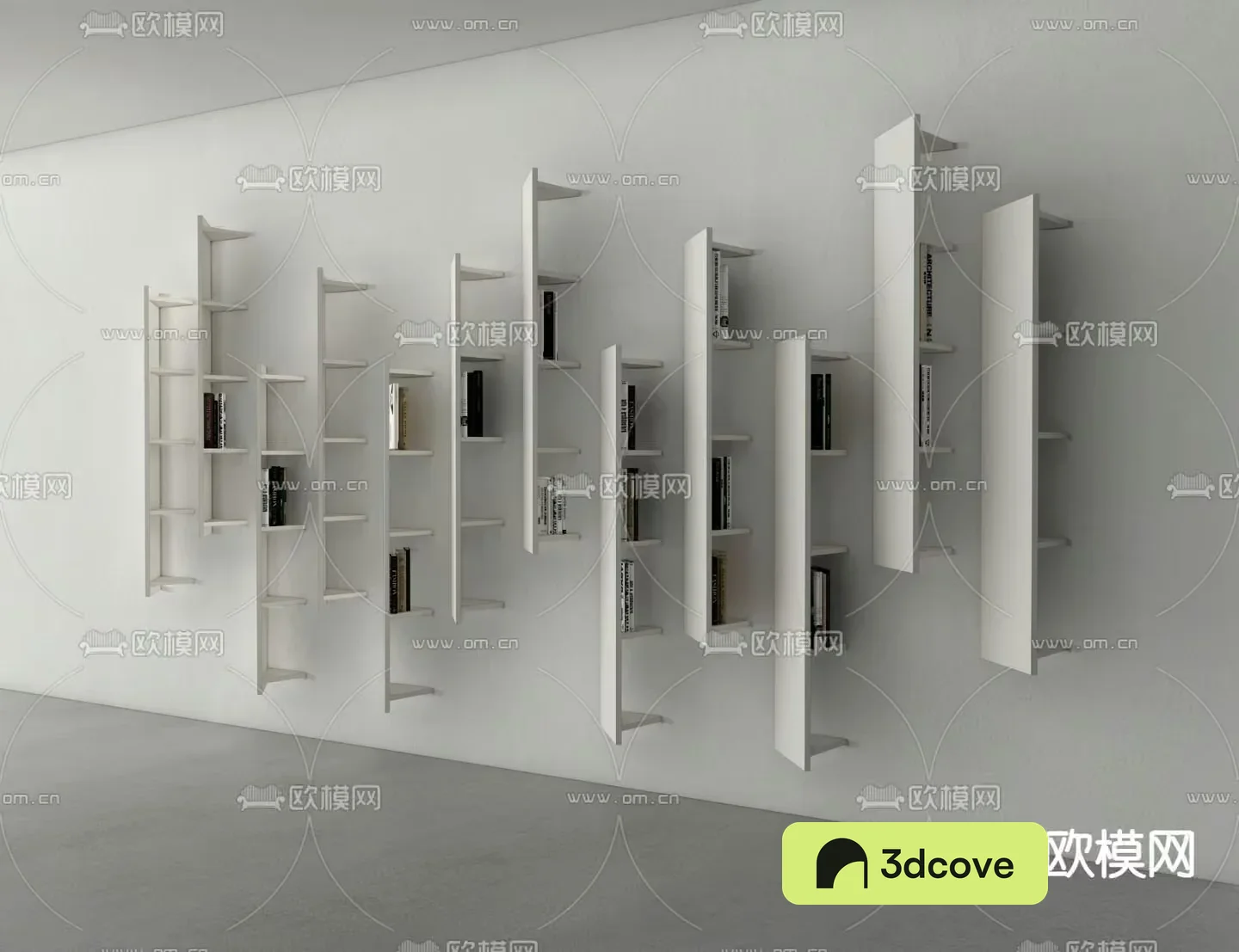 Modern White Shelving Unit