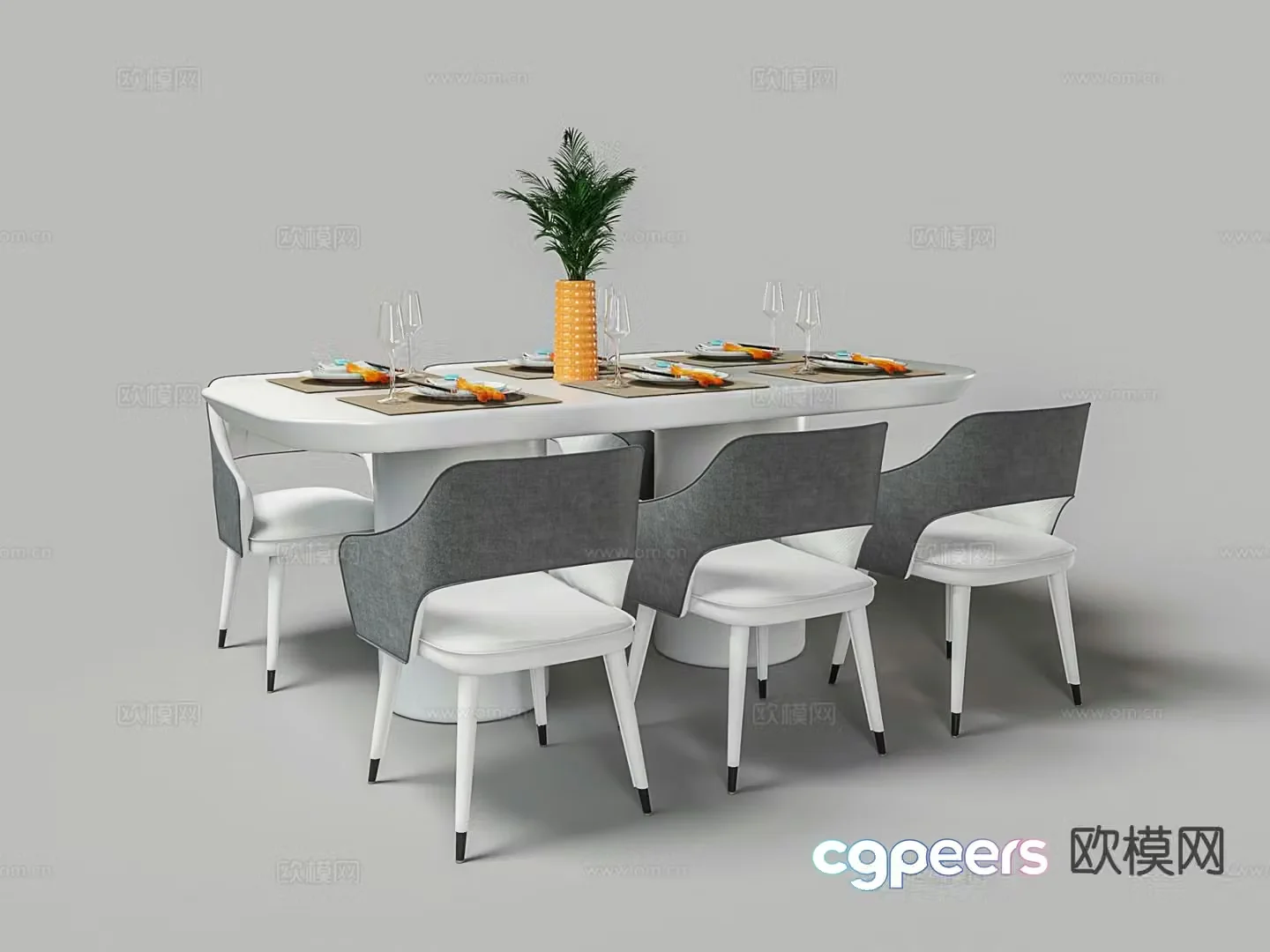Modern long dining table and chairs 3d model