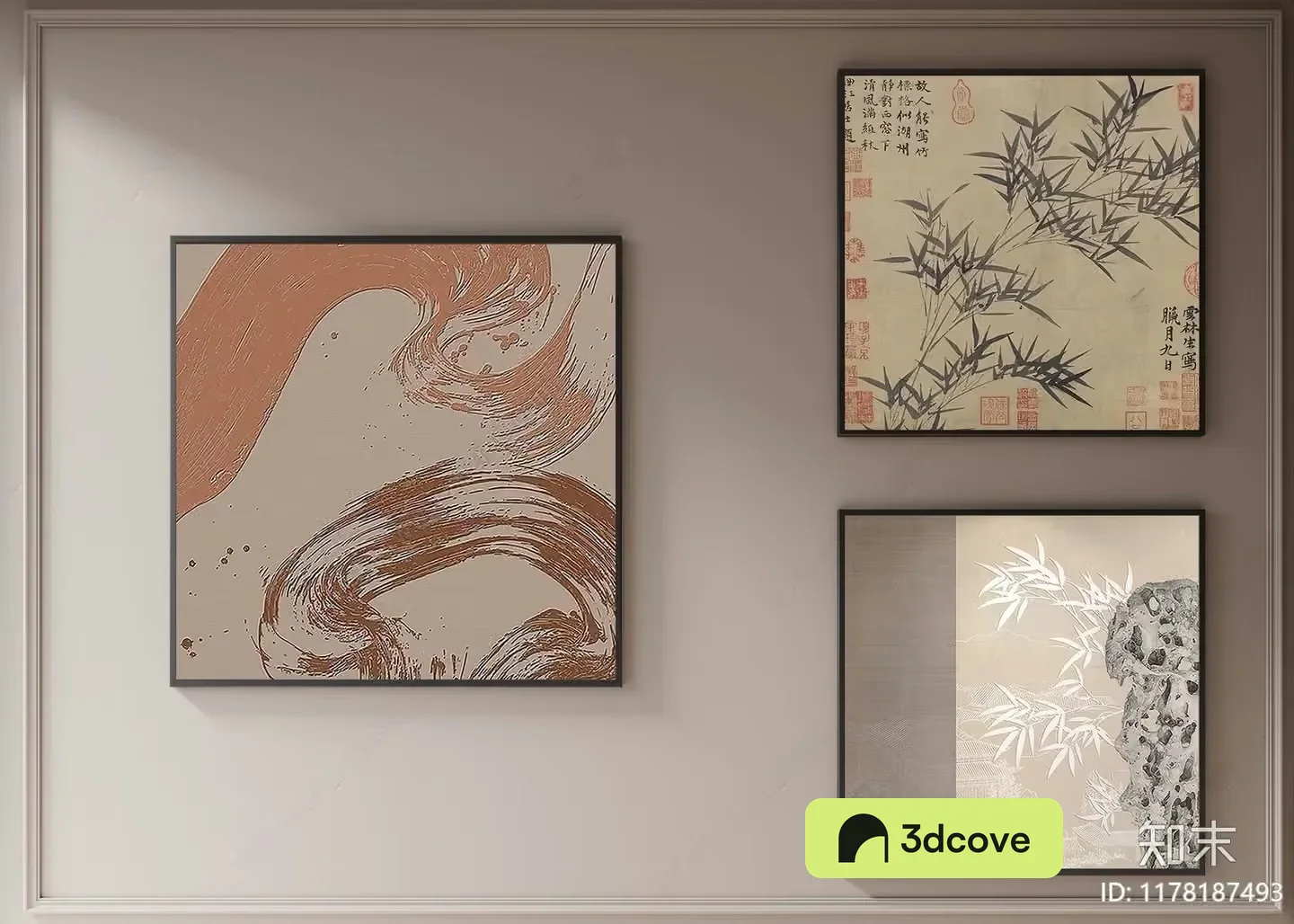 Abstract Art Pieces