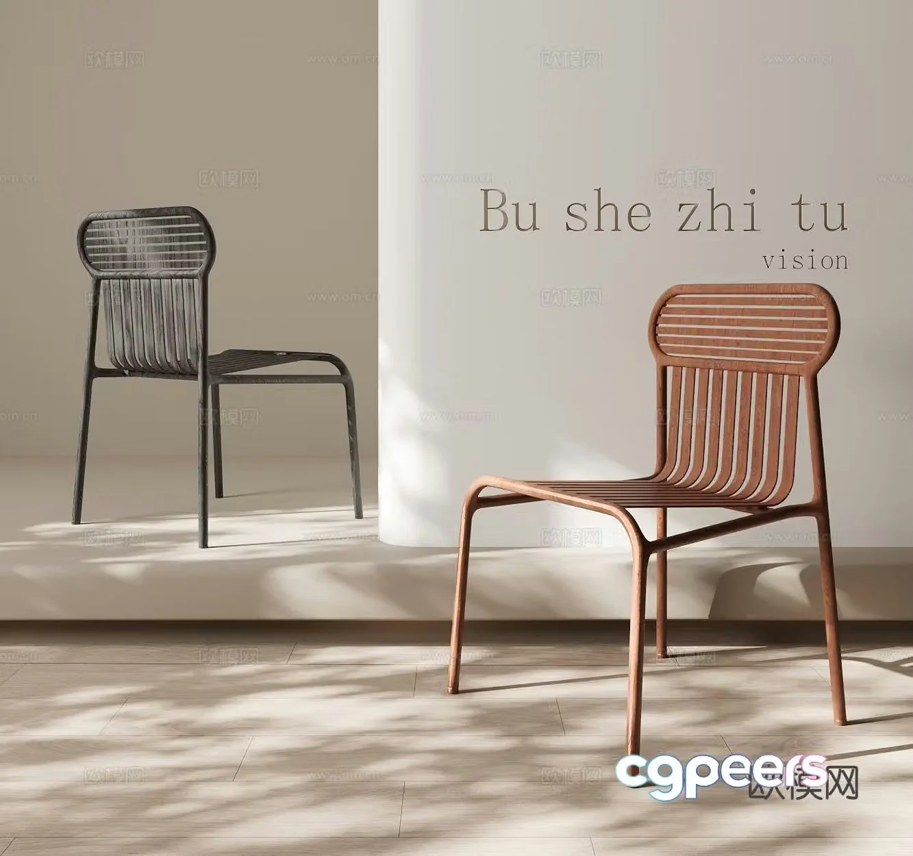 Modern single chair chair single chair 3d model