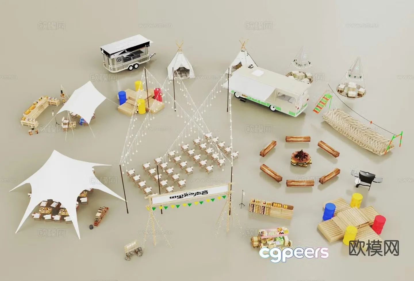 Modern camping tent campfire outdoor camping sketch 3d model
